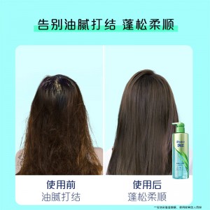 飘柔洗发水无硅油洗发水控油洗发露