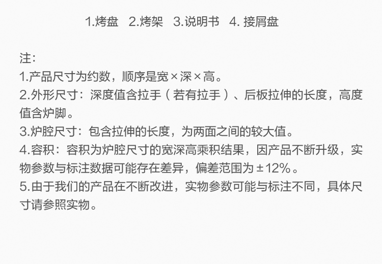 b57b77984a25f8e3496fd8465d0aafe8.png