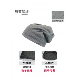 黑色帽子男 春秋百搭毛线帽 冷帽 包头帽 针织帽