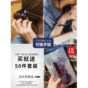 头绳 网红简约森系头饰 韩版橡皮筋 扎头发绳 皮套发圈
