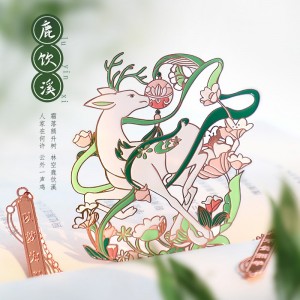 中国风复古吊坠 卡通可爱简约创意 文创产品韵轩博物院小礼品