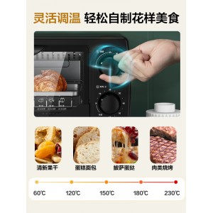家用小型电烤箱 全自动迷你蒸烤烘焙机