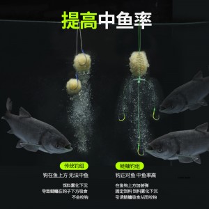 新型手竿 鲢鳙弹簧三钩钓组套装 专用白鲢鱼钩 弹簧钩