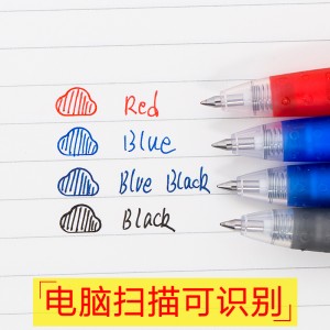 juice 笔芯类 练字帖 成人圆珠笔