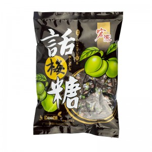 话梅糖 怀旧小零食酸甜陈皮糖 硬糖 散装喜糖