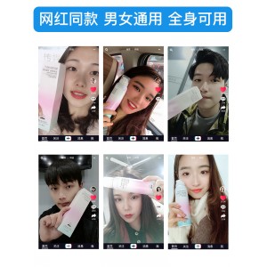 脱毛膏喷雾慕斯全身专用