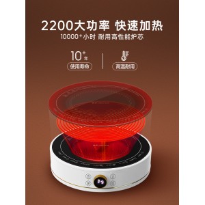 金正电陶炉家用爆炒大功率电磁炉