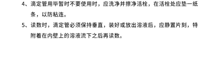 bd889ed839c2d1b2ca55e623d56cf61e.jpg