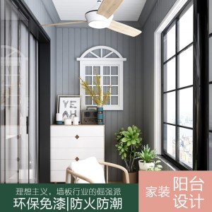 墙板 集成墙板 生态木护墙板 浮雕板  走廊墙围