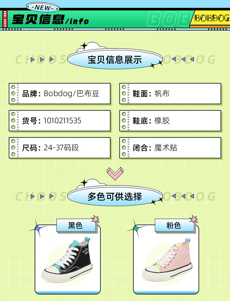 bdffcac08c1c27c22caabff77563e0e3.jpg