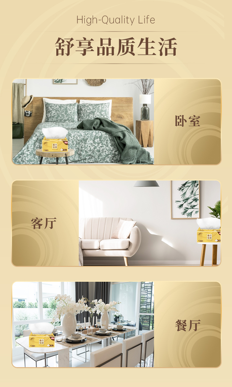 be6384e734e89a8e0b8c489b390aa6bd.jpg