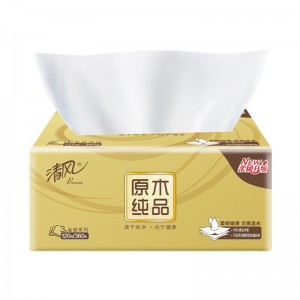 抽纸 纸巾 面巾纸 原木纯品金装系列