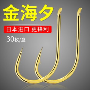 鱼钩 散装有无倒刺 正品细条海汐筏钓溪流钓钩