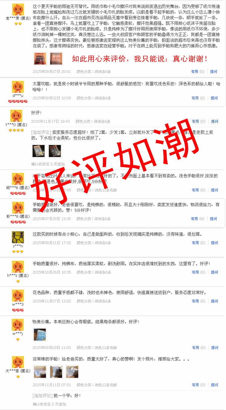 c111c9ae3729cb33fd0200e098e5a256.png