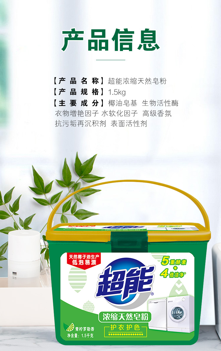 c16f3d6e2b46ffdc5a1cc4449d75f752.jpg