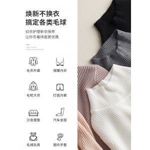 电动刮毛器 大衣除毛神器