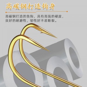 防缠绕金袖鲫鱼钩 绑好的子线双钩