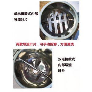 实验室中药化工粉末搅拌混料机