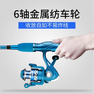 鱼竿2.4米ML调中硬直柄纺车轮 新手竿套装打黑钓鱼竿 白条翘嘴路亚杆 海竿抛竿路亚渔具