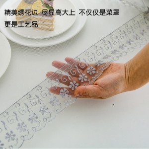 大号饭菜罩子 防苍蝇盖菜罩 折叠防尘饭罩
