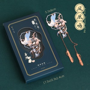 中国风复古吊坠 卡通可爱简约创意 文创产品韵轩博物院小礼品