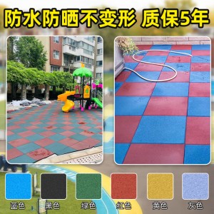 50*50*2.0