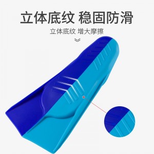 游泳男女脚蹼 成人潜水儿童专业训练蛙泳鸭脚板