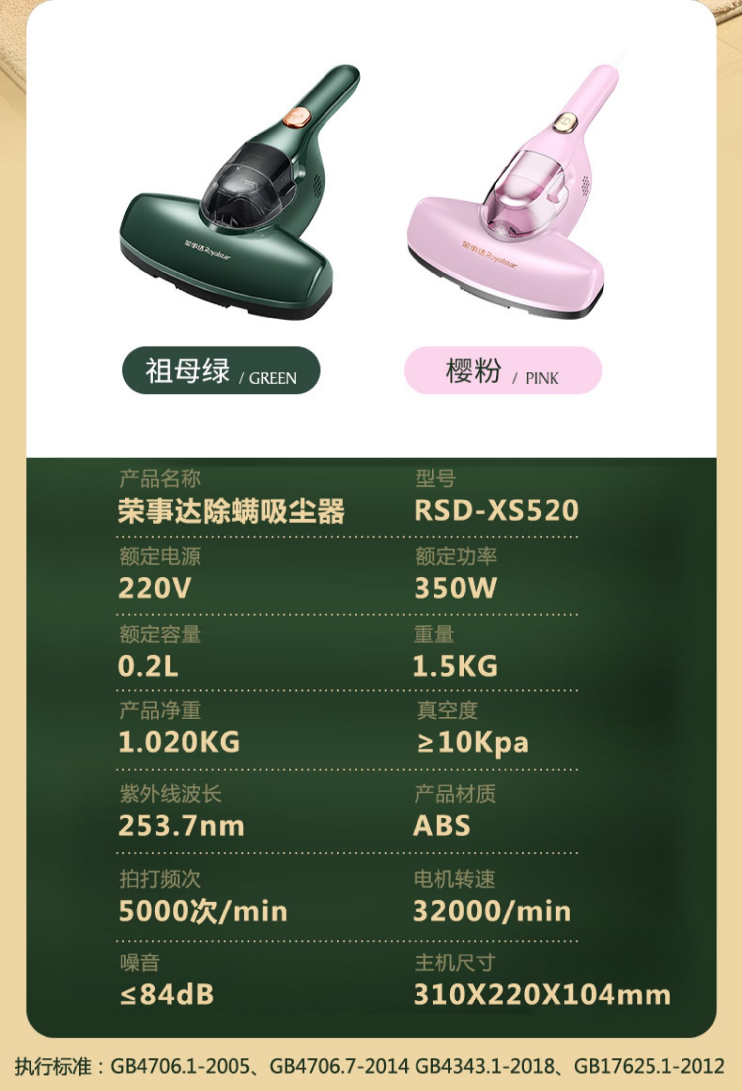 d84ece70eb0fcbab875d856751c277ed.jpg
