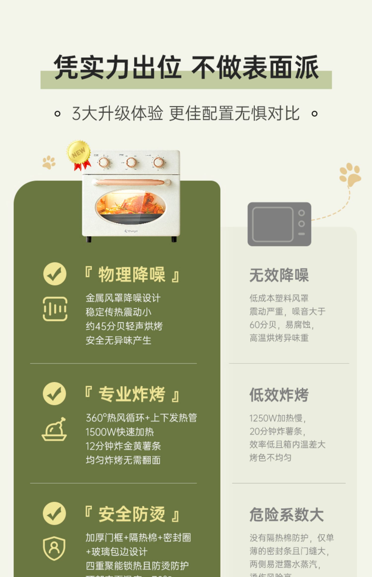 d99ae0f55ec5ab1db30a4ffe2c440725.jpg