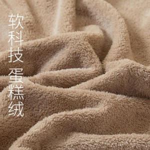 A类柔软吸水裹身巾