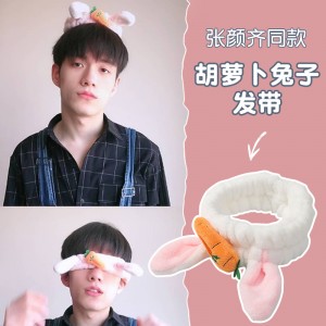 束发带男 潮敷面膜捆发箍 男士头巾