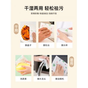 懒人抹布加厚一次性洗碗布干湿两用厨房用品纸巾家用清洁整箱12卷