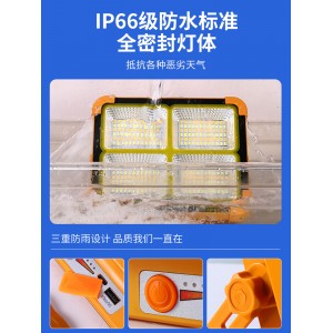 户外灯 led灯  移动充电灯  应急照明灯 夜市摆摊灯