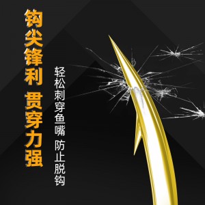 进口鱼钩 绑好子线双钩套装 成品全套金袖伊势尼