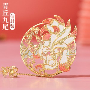 镂空纪念毕业礼盒古典中国风送老师学生简约创意文创产品精美博物院