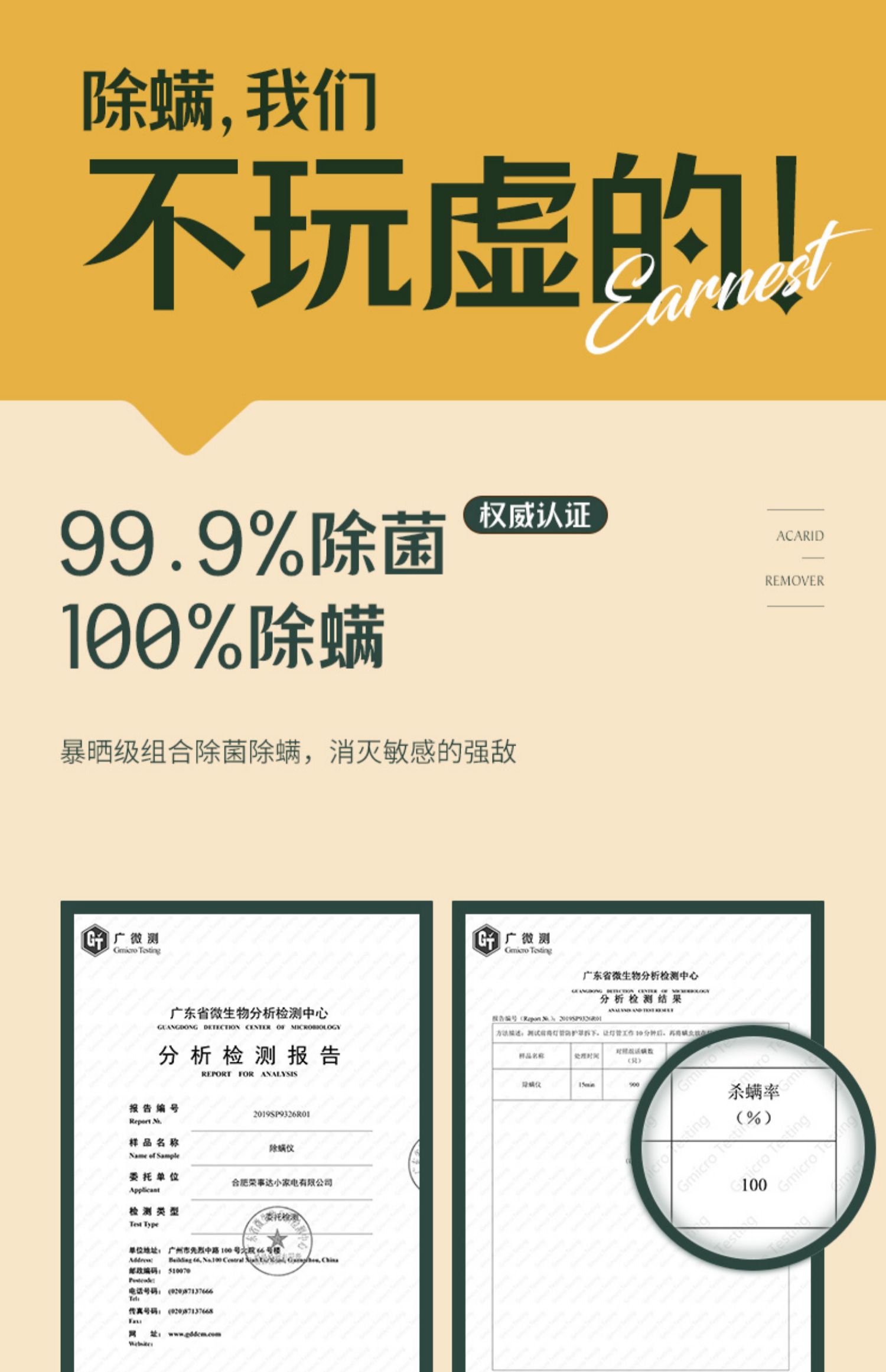 e86d0ebc62c889dd91cdc8b72f770fa5.jpg