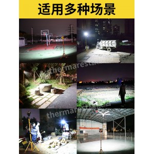 led户外照明灯 充电灯 投光灯