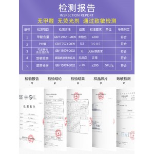 植护湿巾纸婴儿新生宝宝幼儿童手口屁专用家庭实惠大包装厕纸成箱