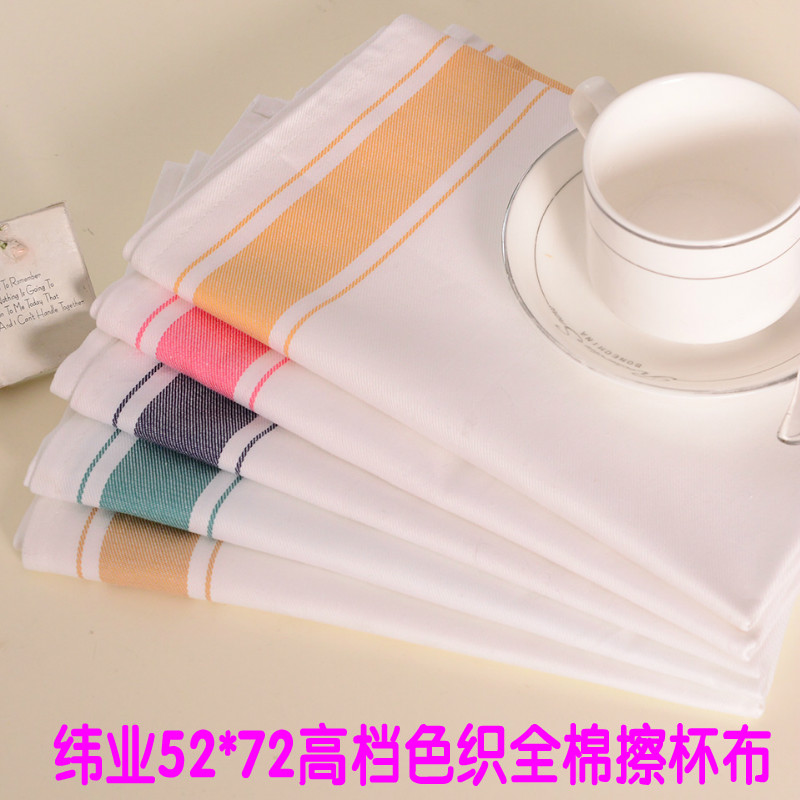 e9be57c63d46735e05ea5e388df39a70.jpg