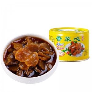 素食花生汤罐头 蔬菜爽脆小菜厦门特产罐头 腌制酱菜佐餐配饭