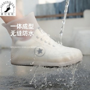 男士时尚款外穿硅胶中筒短筒水鞋雨靴