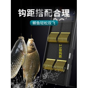 绑好成品子线双钩金袖钓鱼钩 野钓小鱼鲫鱼伊势尼袖钩