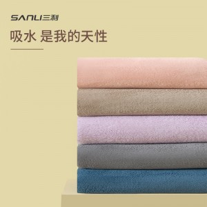 A类柔软吸水裹身巾