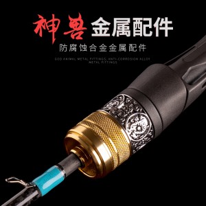 水滴轮装路亚竿 溪流实木马口鱼竿渔杆