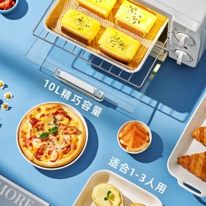 家用10升烘焙多功能小烤箱