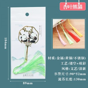 精致镂空创意金属叶脉书签 文创小礼品纪念品复古典中国风书签