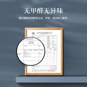 墙板 集成墙板 生态木板 波浪板  浪花板
