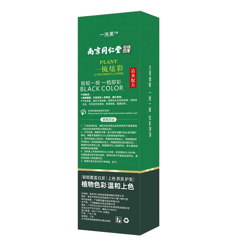 f5d73be4f46b17cfbecfa21be87c5212.jpg
