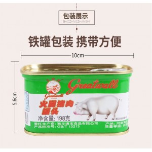 小白猪火腿猪肉罐头