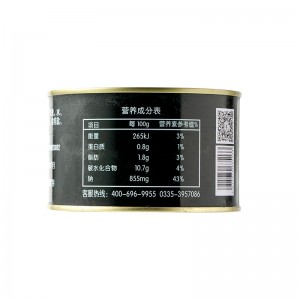 蔬菜罐头 即食拌饭熟食户外方便食品 凉拌菜泡菜 咸菜榨菜